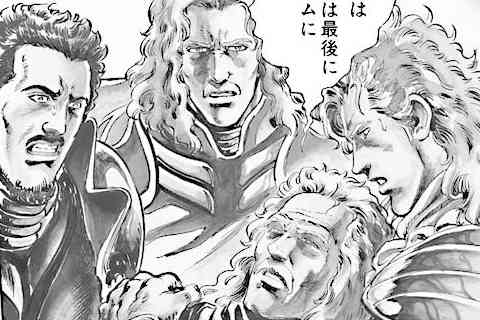 227.父よ子よ!の巻