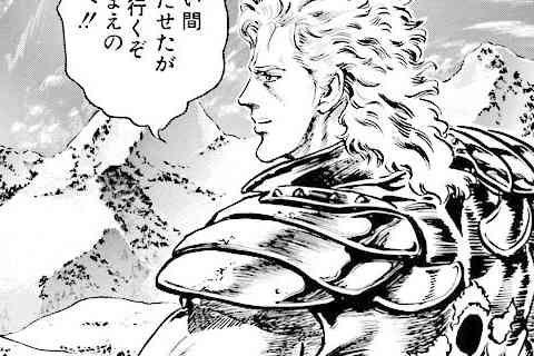 230.顔なき聖像の巻