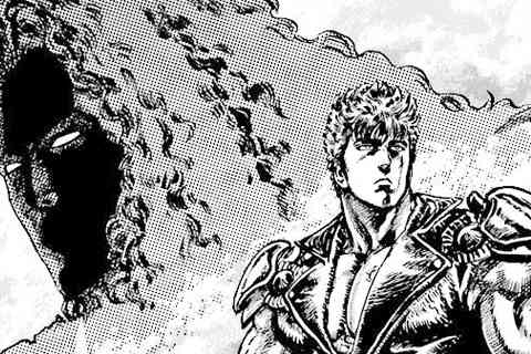231.盲愛の果てにの巻