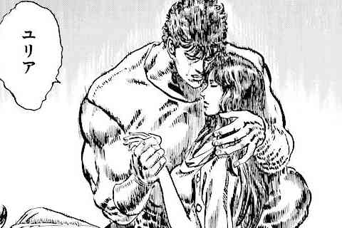 239.奇跡の光!の巻