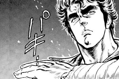6.サザンクロスへ!!の巻