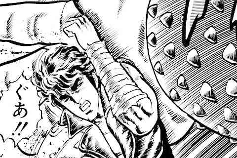 8.狂乱の殺人者の巻