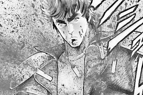 15.究極の暗殺者の巻