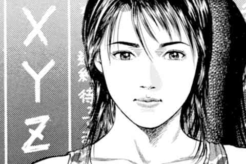 9.出会いという名の再会