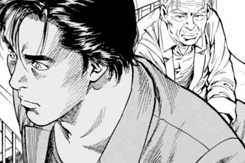 12.事実への昂揚