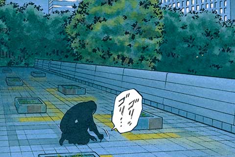 14.緊迫する新宿