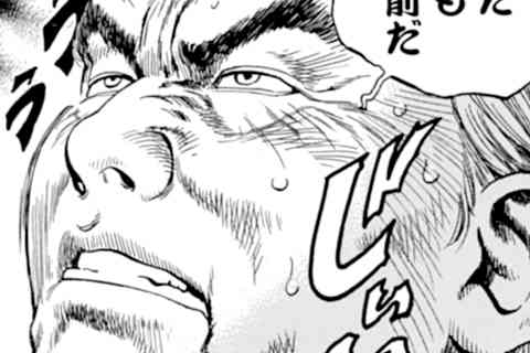 36.パパと娘の初デート