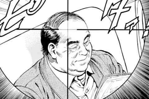 51.狙撃準備完了