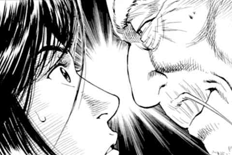 54.冴子の誕生日