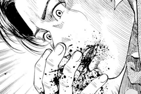 84.哀しき連続殺人犯