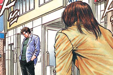 95.父親が娘を想う気持ち