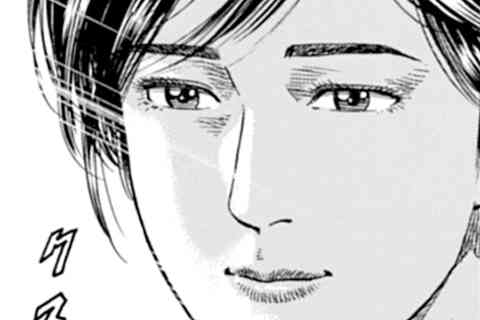 105.奇跡の適合性