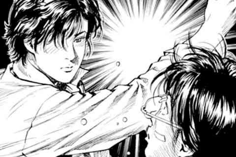 109.C・Hの正体