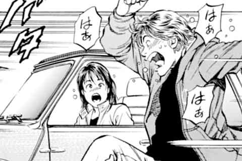 124.悲しみの決行日