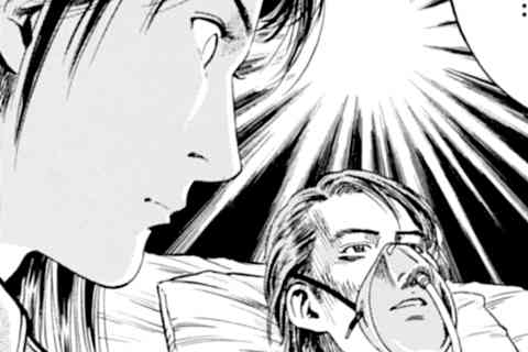 137.高畑のお守り