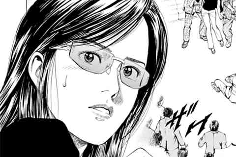 148.危険な大女優!