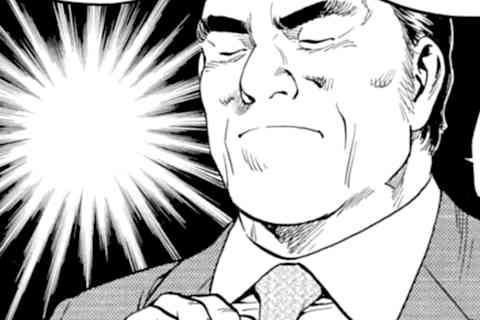 161.ホレた男は謎だらけ!?