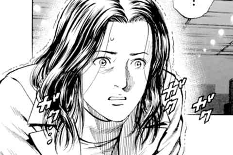 163.獠の大失敗