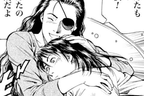 167.愛は地球を救う!?