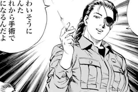 169.天国と地獄!?