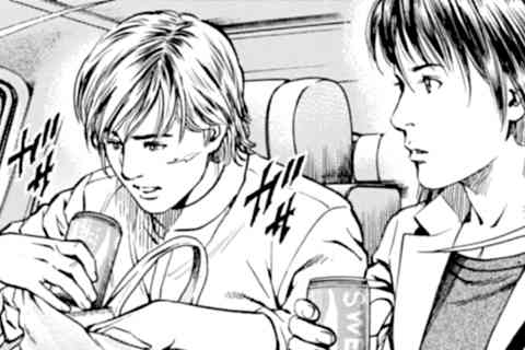 178.男の信念