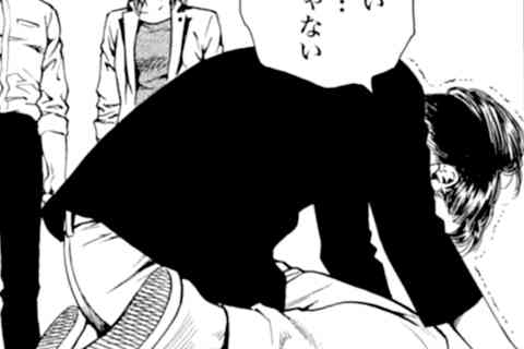 179.透視の代償