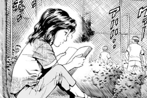 186.海坊主と先生