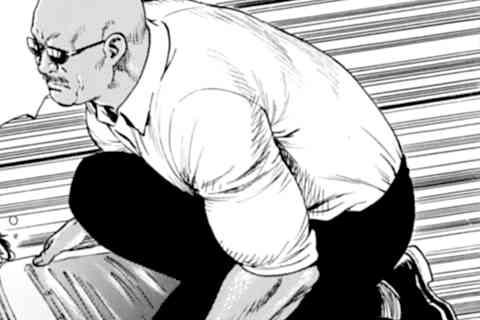 190.変質者、現る!