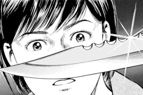 191.バスジャック!