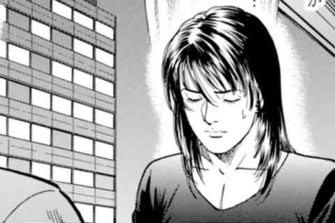 202.皇子と香瑩の初デート