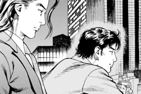 204.マオの交渉