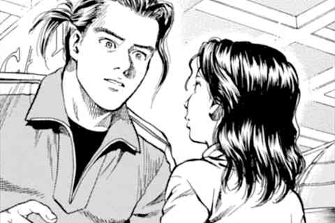 207.皇子の苦悩