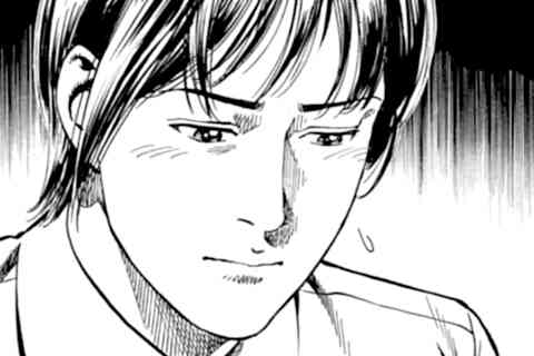 233.机男と親衛隊!
