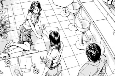 241.変色尤(カメレオン)の誘惑