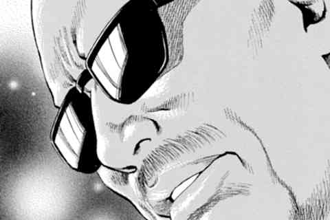 266.海坊主と葉月