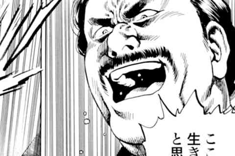 282.ぷるん