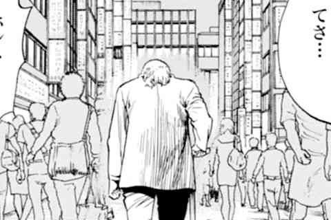291.損な役回り