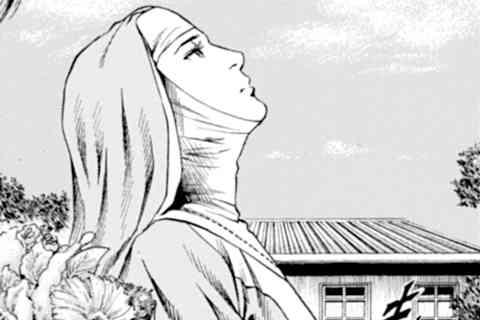 299.幸せの涙