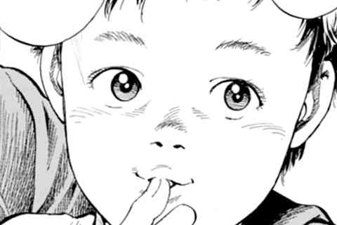311.真実(マコト)