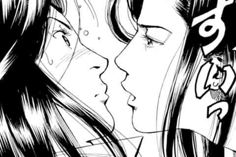 313.影武者
