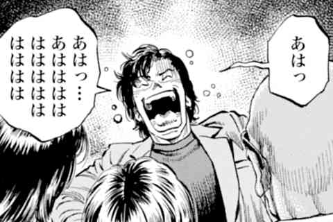 324.怪訝なXYZ