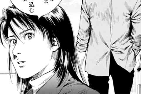 325.笑顔の理由