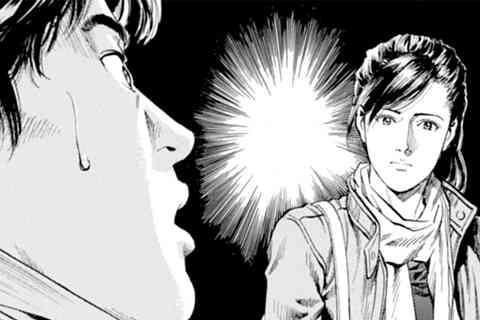 327.対極の男