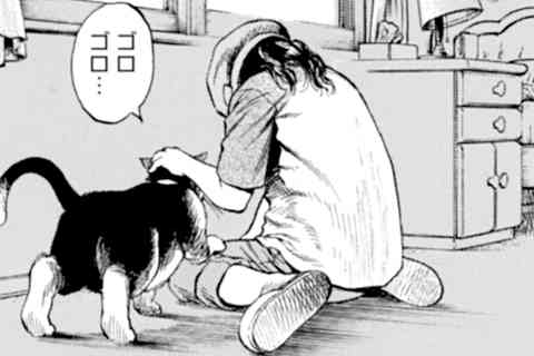 341.小さな依頼人