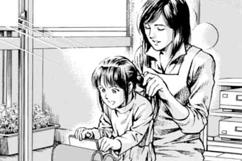 343.偽りの再会