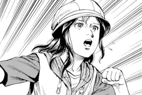 346.忘却の代償