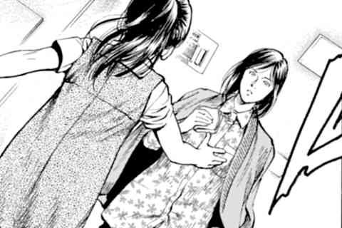 347.嘘だと言って・・・