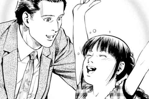 350.希望の風