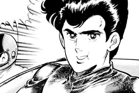16.キャノンボール・トライアルの巻