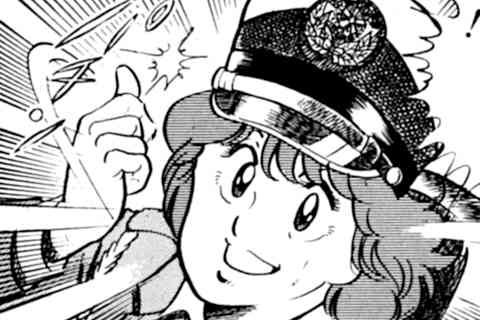 32.優ちゃんの秘密兵器の巻